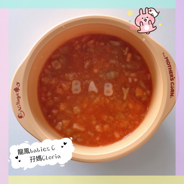 [BB食譜]-紅菜頭雜菜湯字母粉