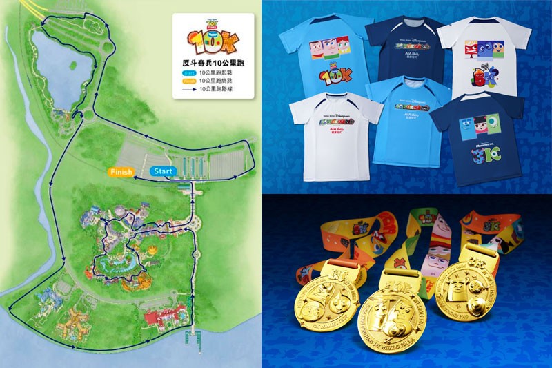 【參賽跑手懶人包】3歲都跑得！香港迪士尼「10K Weekend」跑 首推園內夜跑派對